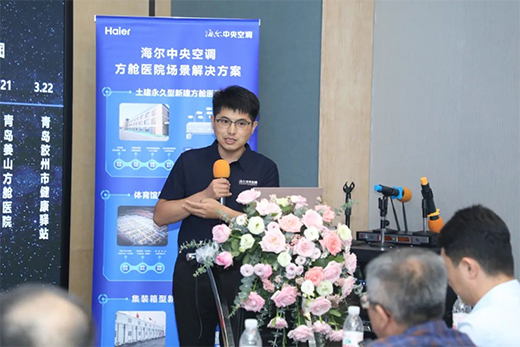 �t(y��)Ժůͨ���{(di��o)ϵ�y(t��ng)�������\�в��ݺ�ҕ!