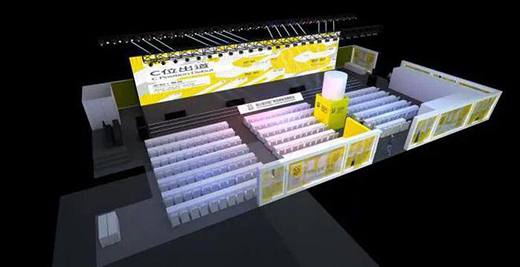 6��23�����V�ݶ��ƼҾ�չ����һ������綨�ơ��X��֮�ϡ����}���