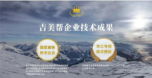 2022��ˮ�Ј��󱬰l(f��)����I(y��)ԓ���ץס�C��?