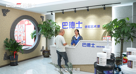 �A(y��)��Ƭ | �͵�ʿ��ʯ�Ὓ(j��ng)�N�̄�(chu��ng)�I(y��)�o(j��)�Ƭ���������������l(f��)��