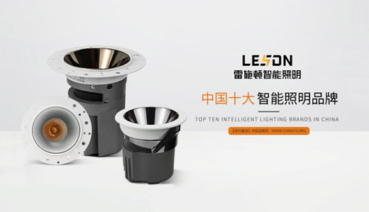 ��ʩ�D���� | 17�d����·�������TƷ�|(zh��)