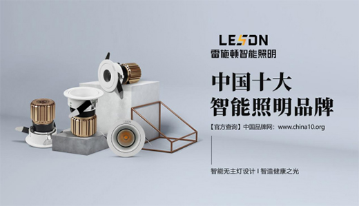 ��ʩ�D���� | 17�d����·�������TƷ�|(zh��)