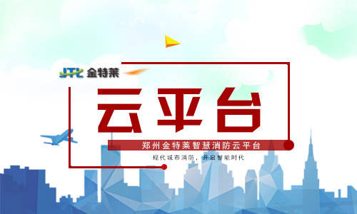 �ǻ��������ǻ�����,����I(y��)�������c(di��n)