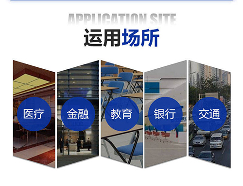 �ǻ��������ǻ�����,����I(y��)�������c(di��n)