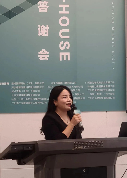 ̽�����G����֮��