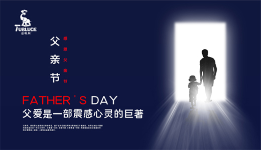 ������ɽ Ϳ��˹ˇ�g(sh��)Ϳ�� ׌�۵ı��_(d��)�ӱ�!