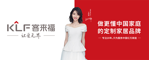 �����Ʒ | �́���ˮ��a(ch��n)Ʒ�c����������h(hu��n)����ͥ��TOP���x��!