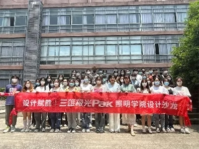 ���Ї������O(sh��)Ӌ���B(y��ng)���p����!���ۘO��o��