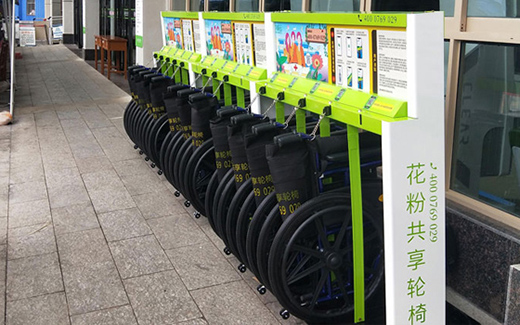 ������݆�Ρ� ̽���ǻ��t(y��)����(ch��ng)����δ���̘I(y��)Ͷ�Y�C(j��)��(hu��)!