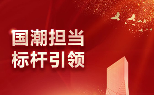 �����l(w��i)�������x�ИI(y��)�������f���d�f�塱�Є���I(y��)