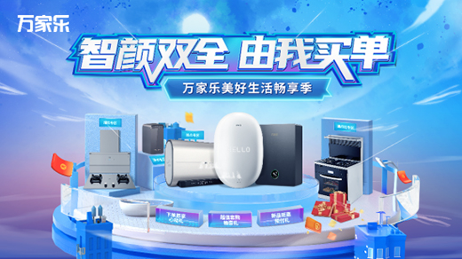 ���(zh��n)618���f�Ҙ����Ͼ����R�l(f��)�������N�l(w��i)����