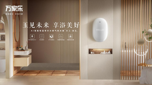 ���(zh��n)618���f�Ҙ����Ͼ����R�l(f��)�������N�l(w��i)����