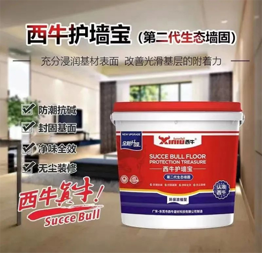 ��ţ���ļ����_չ���bһ�w��ʩ������(w��)��Ӗ(x��n)��������ˇ������(w��)�p����