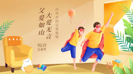 ���H��(ji��) | �ĭt�Ҿߞ鸸�H��һ���P(gu��n)����׌�۵ı��_(d��)�ӱ�