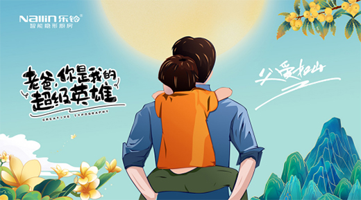 ���H��(ji��)�Ŵ��� ����p������̭�γ��� ���۵��P(gu��n)��Ҳ����������