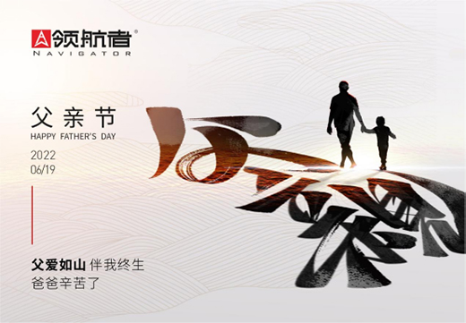 �I(l��ng)���߼Ҿ� | ��(sh��)�����������츸�H����۵��p�ݾƹ�