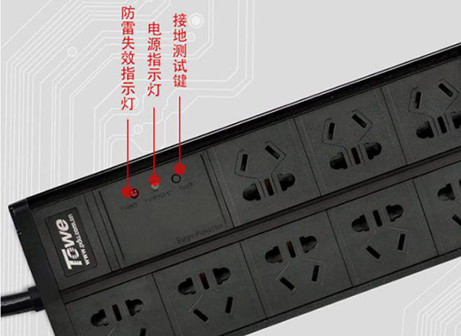 ���ܰ�ȫ�����ͬ��APZ-10210S�p������PDU�Դ����