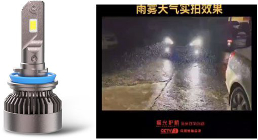 �Ƽ�+����(w��)���O���o(h��)��������a(ch��n)LED�ИI(y��)��(bi��o)�U