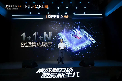 �W�ɰl(f��)�����ɏN����1+1+N����ģʽ������N�������L����