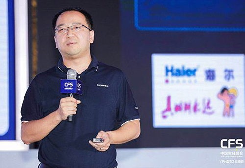 海爾徐萌：家電煥新的本質(zhì)是生活煥新