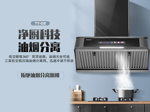 ���Y�͟����x���C���_����ă����N������!