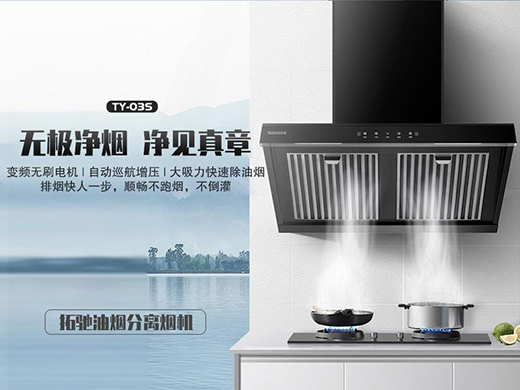 ���Y�͟����x���C���_����ă����N������!