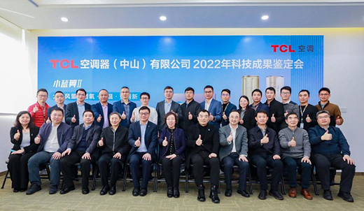 ���{(di��o)�Ј��Љ��� TCL���{(di��o)618�{�衰���L����������