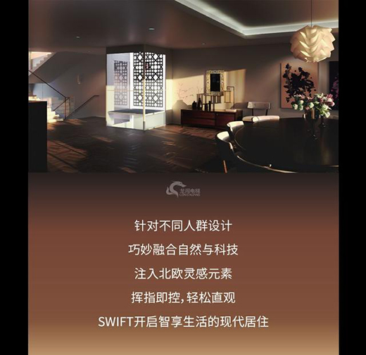 SWIFT�e����ݣ��Ƽ�֮����Դ���������w������