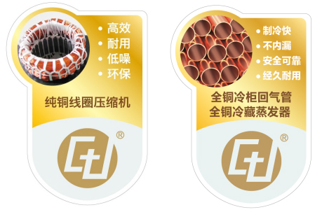 疫情未退盛夏來(lái)臨，冰箱、冷柜重任在肩!