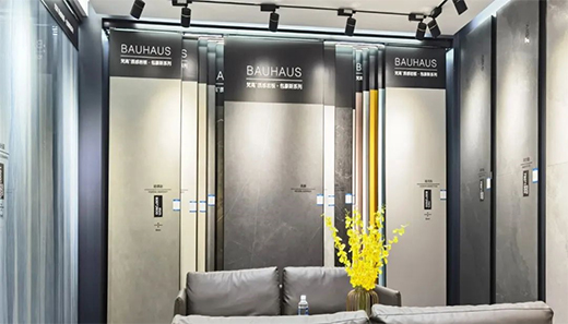 梵高`質(zhì)感巖板·桐鄉(xiāng)店：滿滿家居感，藏著你理想“家”的模樣