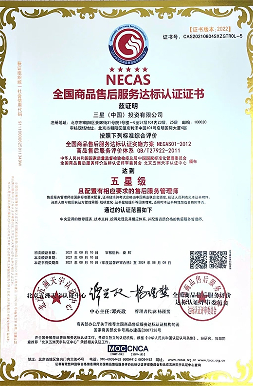 ��(qu��n)���J�C | ����������{(di��o)�٫@ȫ����Ʒ�ۺ����(w��)�_��(bi��o)�J�C