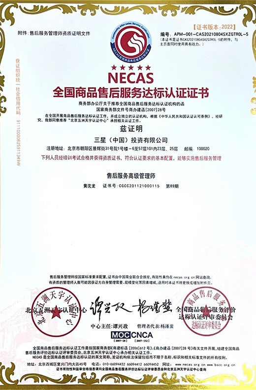 ��(qu��n)���J�C | ����������{(di��o)�٫@ȫ����Ʒ�ۺ����(w��)�_��(bi��o)�J�C