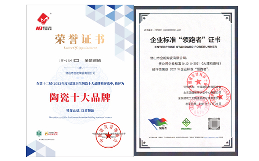 �մ�ʮ��Ʒ�ƽ��ɴu,�ԿƼ�����δ��(l��i)�Ҿ��w�(y��n)