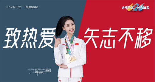 �մ�ʮ��Ʒ�ƽ��ɴu,�ԿƼ�����δ��(l��i)�Ҿ��w�(y��n)