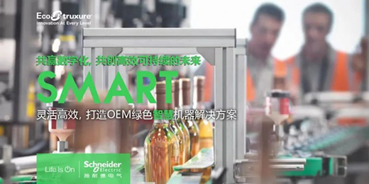 ʩ�͵����ܼҾӣ�3��犿������b�ИI(y��)��(sh��)�ֻ��D(zhu��n)�����c