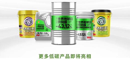 ��̼�Єӣ��y(t��ng)һ�������ѽ�(j��ng)��·��