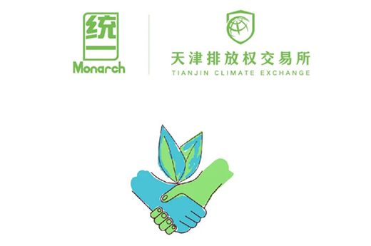 低碳行動(dòng)，統(tǒng)一潤(rùn)滑油已經(jīng)在路上