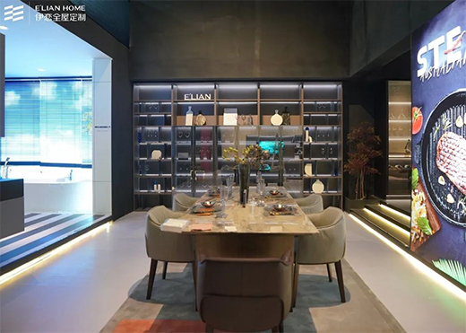 �Wҫ���������ȫ�ݶ�������չ�F(xi��n)����ɫ���L(f��ng)��