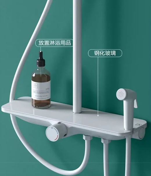 希箭衛(wèi)浴 | 你需要這個夏日神器來給自己急速降溫