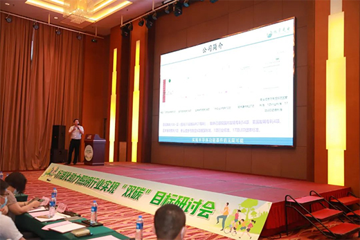 �����ИI(y��)��Ό��F(xi��n)���p̼��Ŀ��?�@����ӑ������ɽС�����_