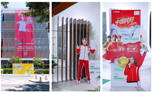 ����2022�V�ݶ��ƼҾ��������Ø�ĺˡ�о�����g(sh��)