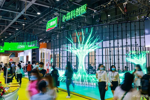 亮相2022廣州定制家居，看三棵樹的核“芯”技術(shù)