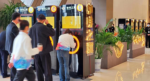 ����֮���@�|Ԫ���Y�����ܿ��șC���M�롰�QِȦ��?