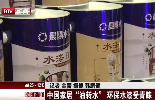 ���ˮ���c����ľ�I(y��)�_�ɑ�(zh��n)�Ժ�����������Gɫ������g!