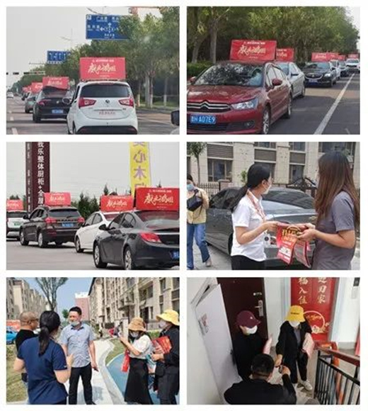 �p��ͬ�cح��������˹�_�I(y��)���(d��ng)�����I(y��)���D�����(sh��)����!