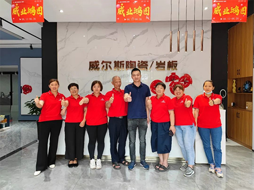 �p��ͬ�cح��������˹�_�I(y��)���(d��ng)�����I(y��)���D�����(sh��)����!