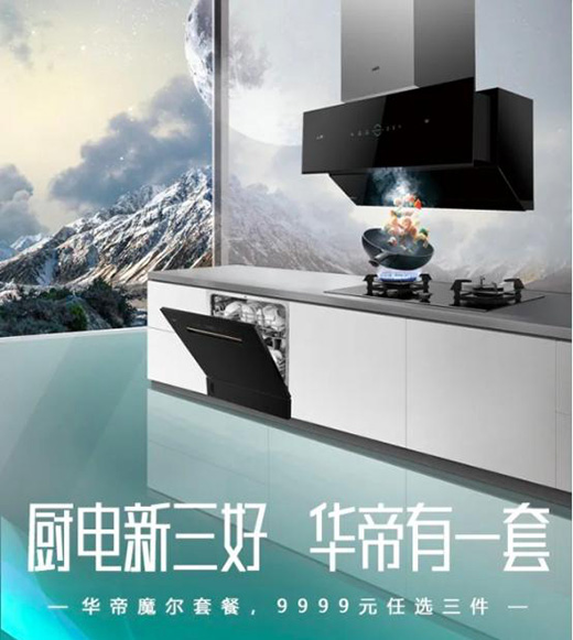 �����á��N늮a(ch��n)Ʒ�ɞ鱬��A��618��ُ��ݵǰ�