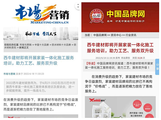 2022������ţ���Ĵ�������������Ʒ������(j��)