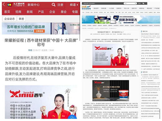 2022������ţ���Ĵ�������������Ʒ������(j��)