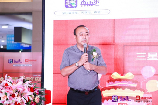 �����S��磺��������160�����c����չ�d����ģʽ��